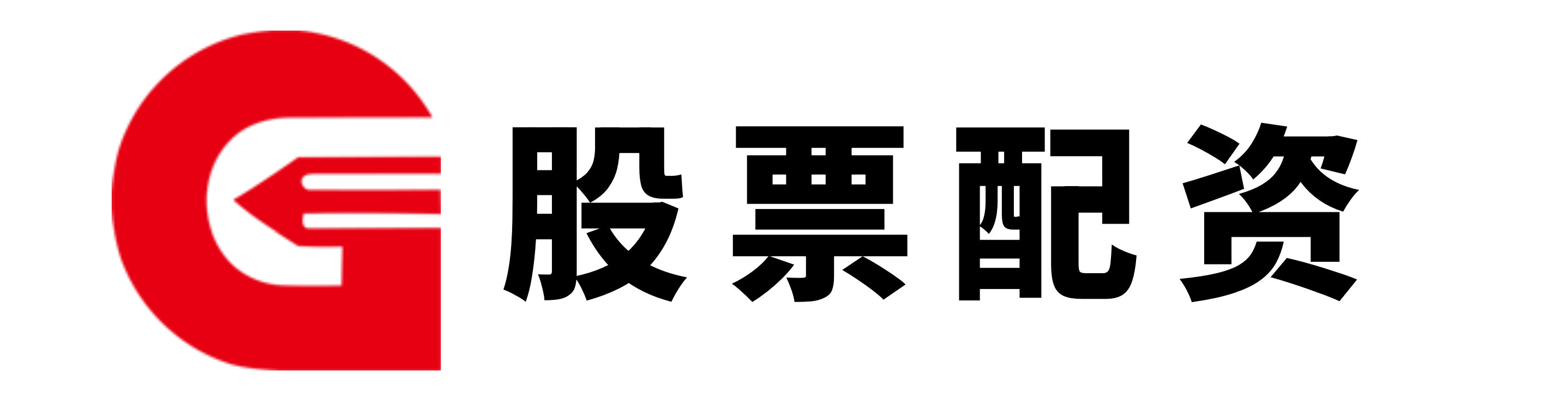 聚和财富配资