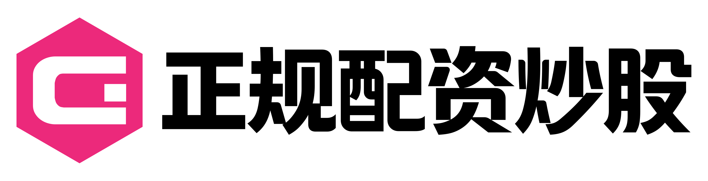 聚和财富配资