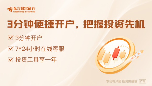 升融配资 财政部就穆迪维持我主权信用评级有关问题答记者问
