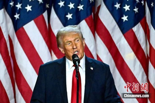 联合证券 特朗普：美国终止与加拿大的所有贸易谈判